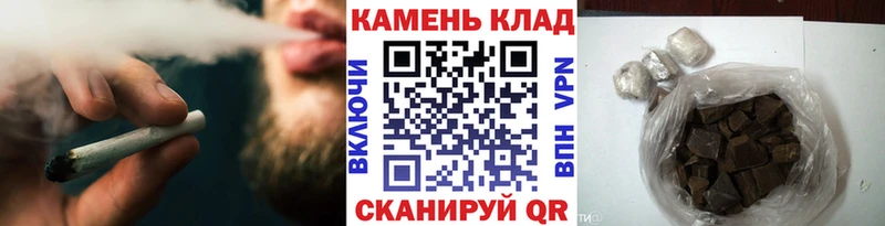 Где купить наркоту Фокино Канабис  Кокаин  Alpha PVP  Гашиш 