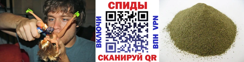 Бутират оксибутират  Фокино 