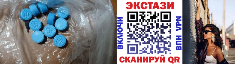 Ecstasy mix  kraken ONION  Фокино 