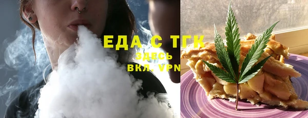 дурь Баксан