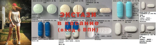 дурь Баксан