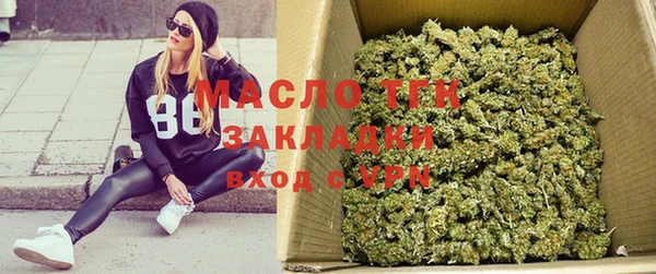 мет Балабаново