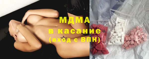 мет Балабаново