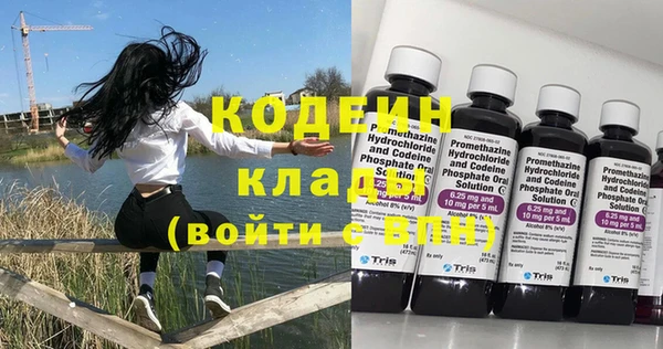 дурь Баксан