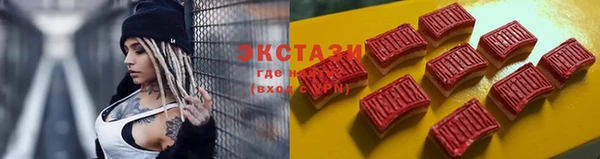 дурь Баксан