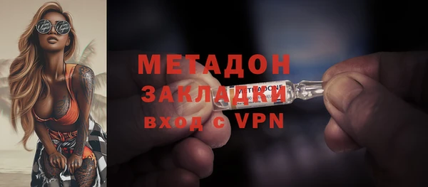 мет Балабаново
