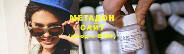 эйфоретик Балахна