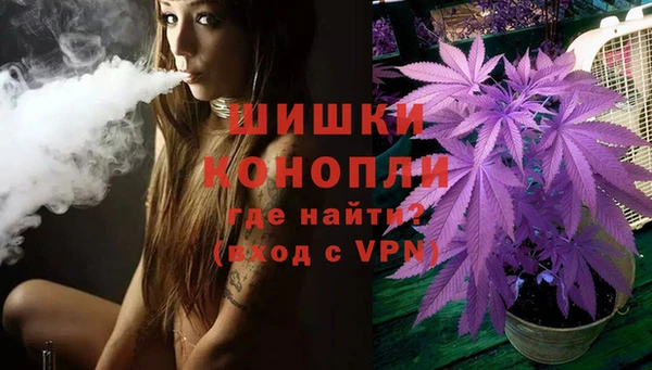 дурь Баксан