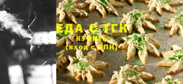 дурь Баксан