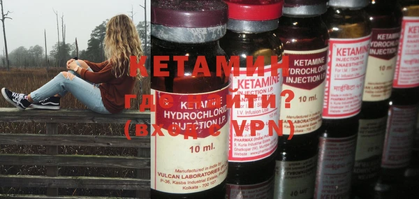 мет Балабаново
