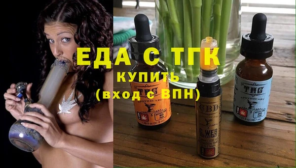 мет Балабаново