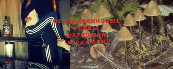мет Балабаново