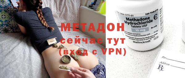 дурь Баксан