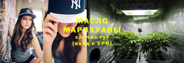 дурь Баксан