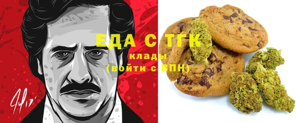 мет Балабаново