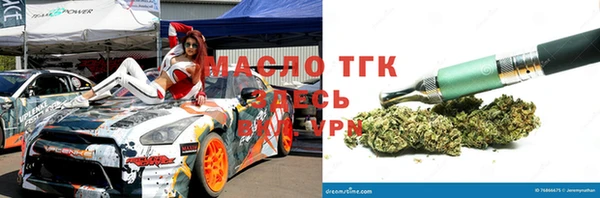 дурь Баксан